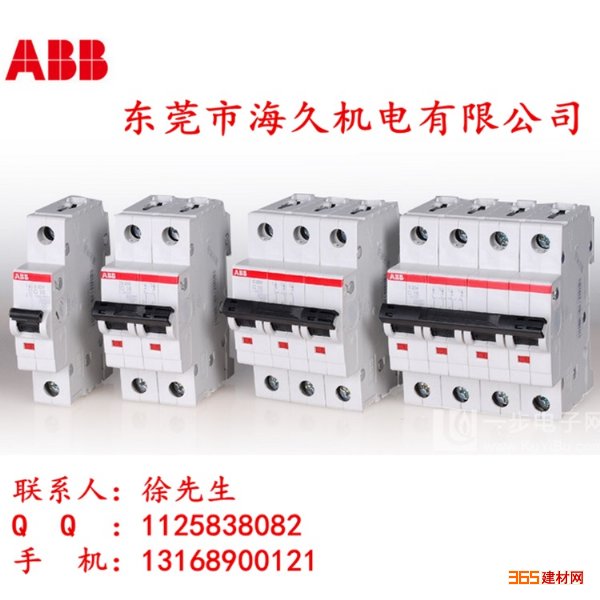 电气联接 东莞ABB小型断路器S201-C20