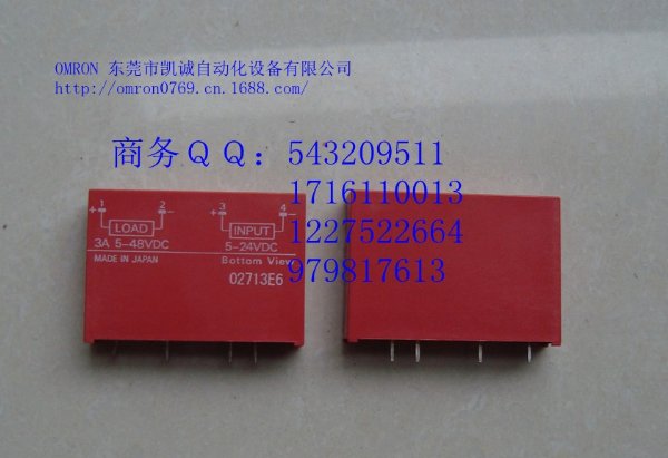 G3TB-ODX03P DC5-24V欧姆龙继电器全新现货(有库存)