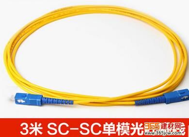 3米SC-SC单模光纤跳线 电气联接