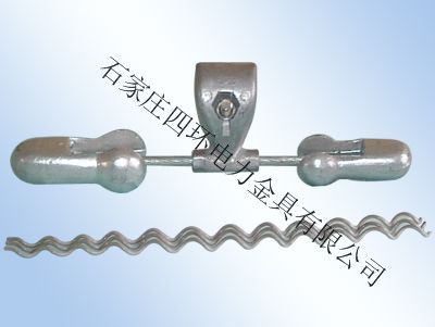四环金具防震鞭FR-4D-20 电气联接1