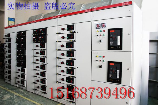 GCK低压抽出式开关柜 电气联接 380vGCK柜体