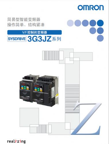 电气联接 供应变频器欧姆龙3G3JZ-AB004