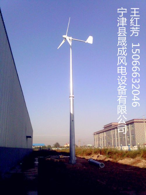 电气联接 晟成风力发电机FD6.0-5.0