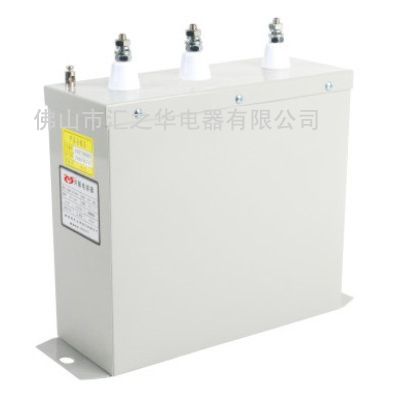 电气联接 自愈式并联补偿电容器BKMJ0.45-10-3