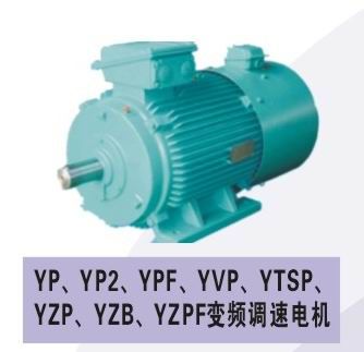 YTSZ起重变频调速电机 YZPF YZB 电气联接 YZP
