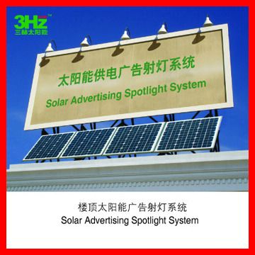 电气联接 户外广告牌太阳能供电系统 楼顶广告牌太阳能供电系统