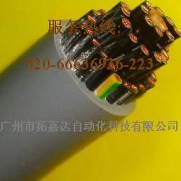 德国缆普电缆LAPPKABEL柔性VDE控制电缆 电气联接1