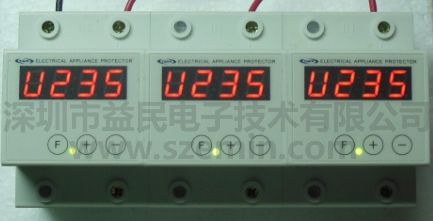电气联接 EM-001NCXX三相超压过压欠压保护器