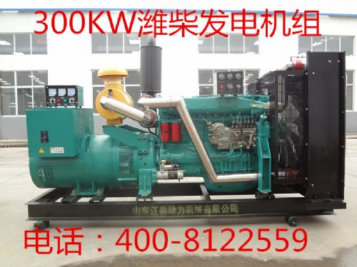 300kw柴油发电机组 电气联接
