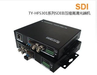 电气联接 SDI非压缩多业务高清视频光端机