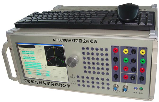电气联接 供应三相标准谐波源STR3030X