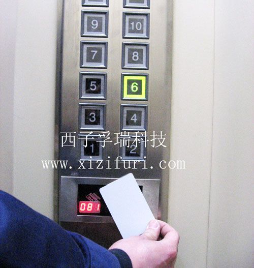 电梯智能卡 通用包装 门禁刷卡1