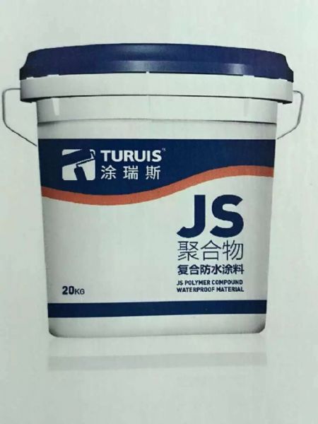涂瑞斯JS聚合物复合防水涂料 通用包装