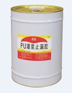 通用包装 灌浆止漏胶(疏水型)DH-500 PU