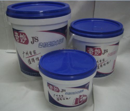 JS柔韧型防水浆料 通用包装