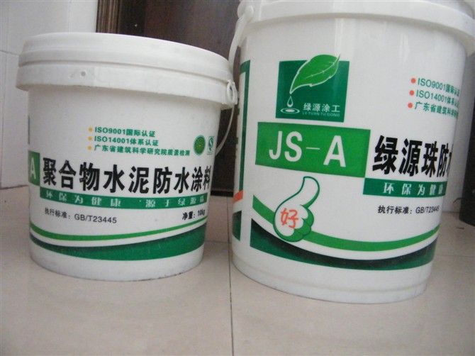 绿源珠防水涂料（JS单组份） 通用包装