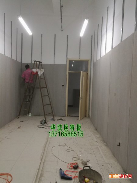 通用包装 北京华城埃特板无石棉硅酸钙板