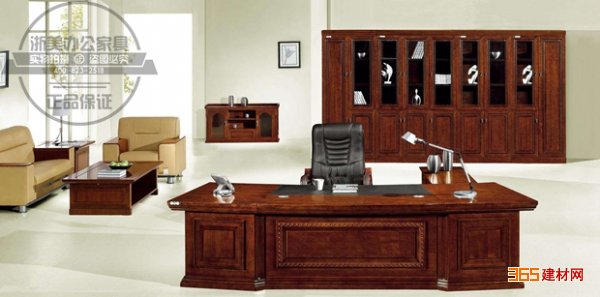 实木贴皮班台 中式老板桌 板式办公家具批发 经理主管桌 办公室大班桌