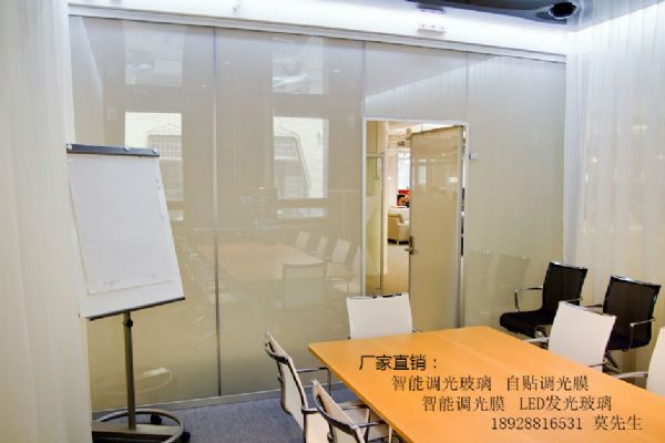 广州智能调光玻璃厂家直销价格优惠 通用包装