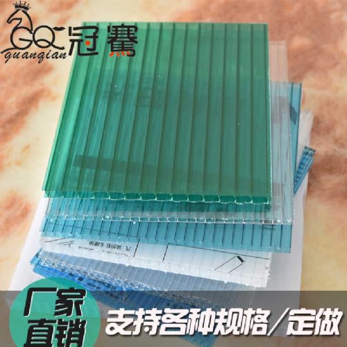 PC阳光板 卡布隆板 通用包装 湖蓝色 遮阳棚板材
