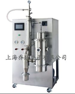 JOYN-2000活菌乳真空低温喷雾干燥机 工程机械、建筑机械