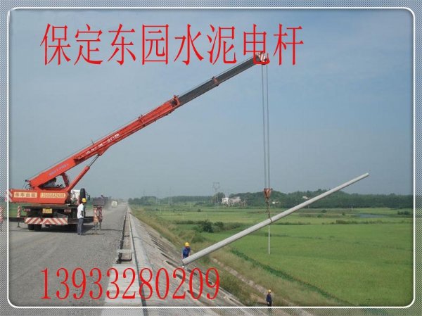 内蒙古15米水泥杆 通用包装1