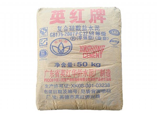 英红牌水泥厂 复合硅酸盐325水泥价格 通用包装