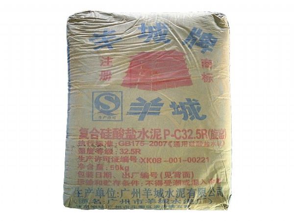 复合硅酸盐325水泥 羊城牌水泥报价 通用包装1