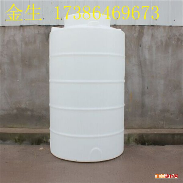 圆桶 水桶 塑料水箱 塑料建材