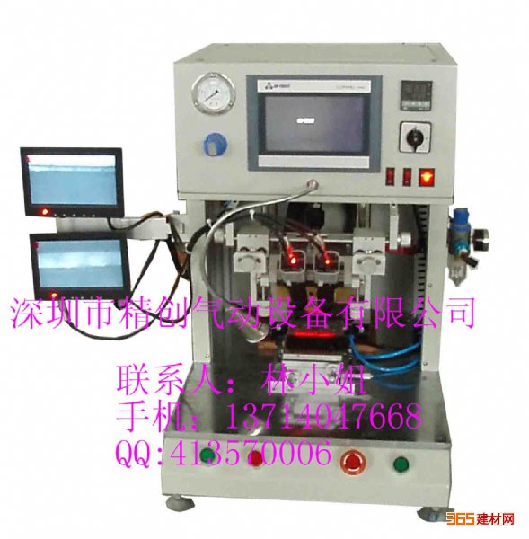 塑料建材 脉冲热压机 小型脉冲热压机JC-CM181