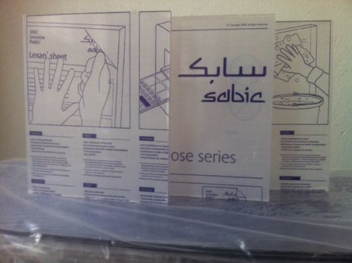 Sabic沙伯基础LEXAN透明PC板 塑料建材
