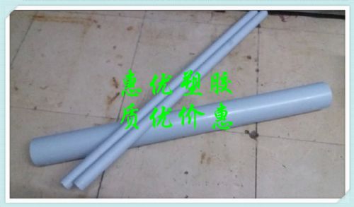 深圳PVC棒PVC-1000 塑料建材