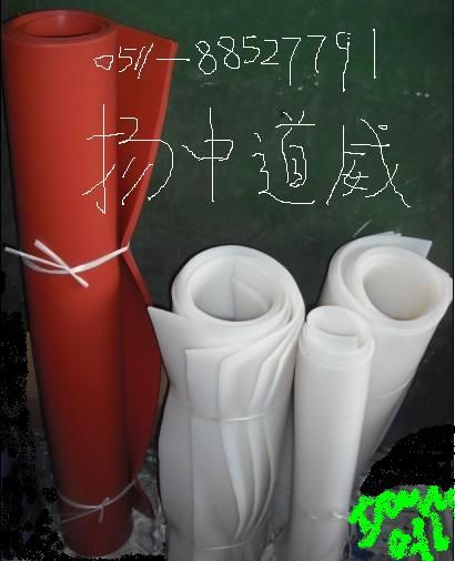 道威玻纤增强聚丙烯FRPP管材 塑料建材1