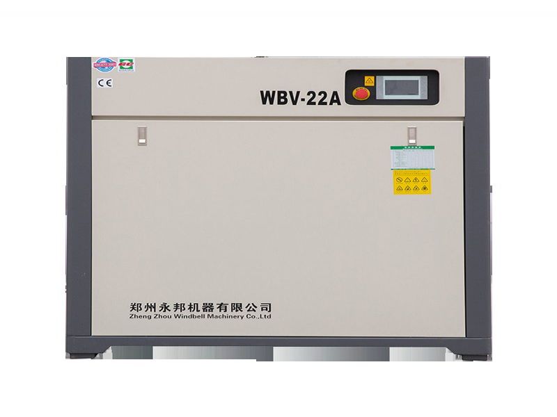 工程机械、建筑机械 WBV-90A永磁变频螺杆空压机厂家直销型号齐全