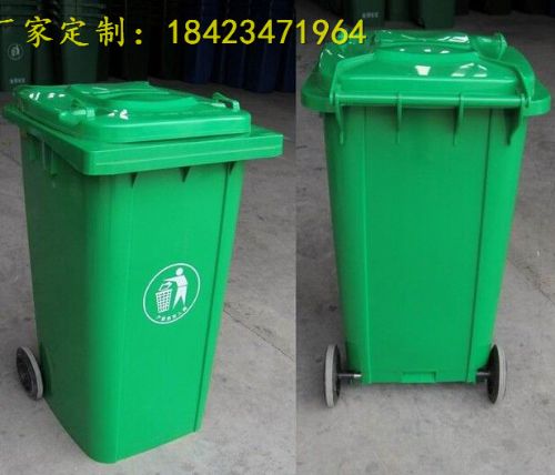 工程机械、建筑机械 废电池回收桶 废纸 100升塑料垃圾桶