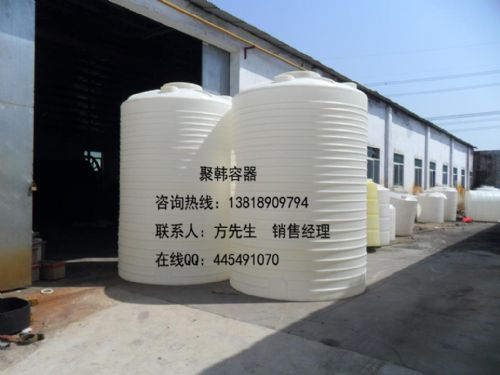 塑料建材 供应聚韩塑料水箱
