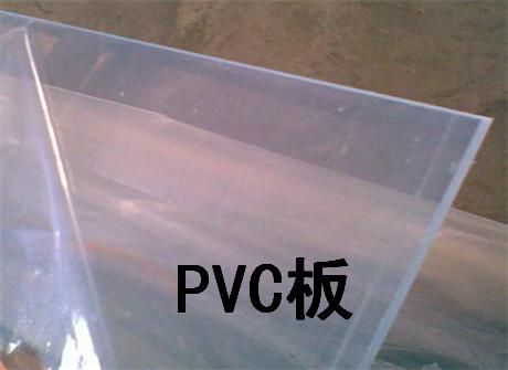 PVC透明片 塑料建材