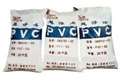 塑料建材 聚氯乙烯(PVC)树脂粉