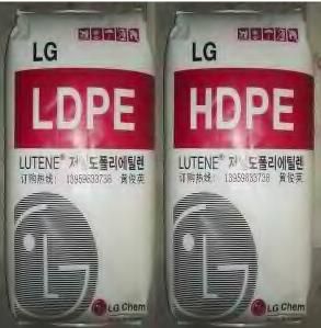 塑料建材 低密度高压聚乙烯LDPE