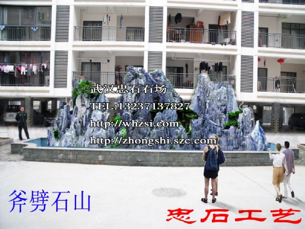 石材 湖北武汉风水石球石狮