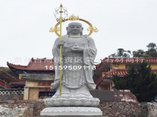 三藏法师 汉白玉佛像佛像石雕定制 石材 石雕地藏王菩萨