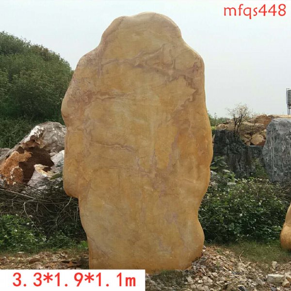石材 黄蜡石假山制作H2-467