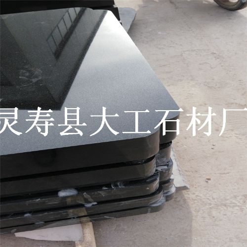 石材 中国黑墓碑板材