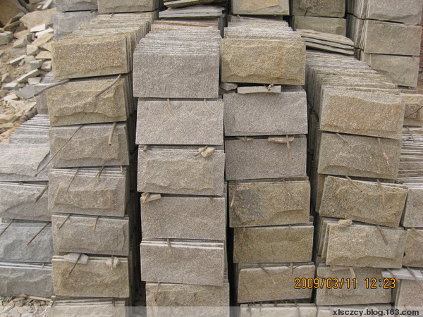 芝麻黄文化石生产厂家zmh-12 芝麻黄蘑菇石 石材