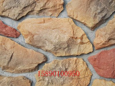 石材 欧文斯文化石