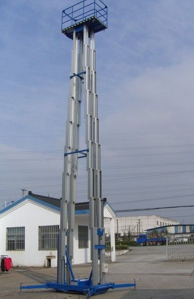 铝合金登高升降台8 10米 工程机械、建筑机械