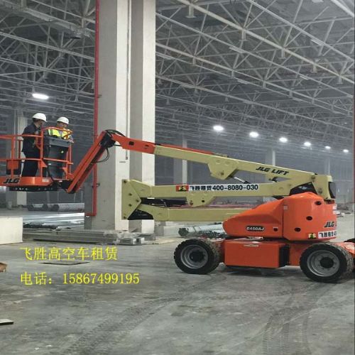 安徽合肥租赁自行剪刀式高空车E450A 工程机械、建筑机械