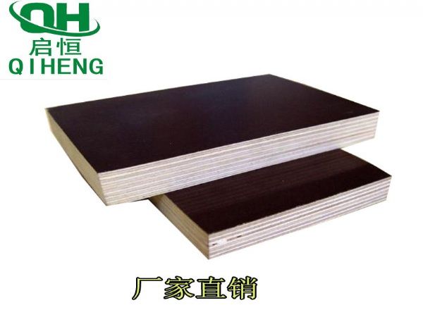 厂家定制杨木整芯整料板材工地胶合板覆膜建筑模板 装饰板材