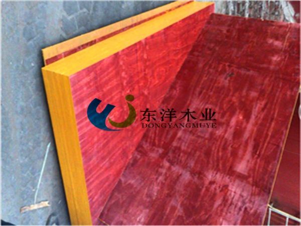装饰板材 建筑木模板批发价格 清水建筑模板生产厂家