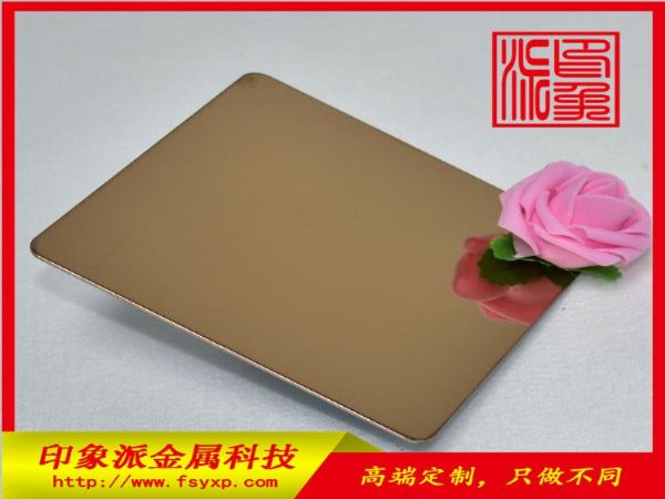 304镜面古铜色不锈钢厂家 供应杭州镜面彩色不锈钢板 装饰板材1